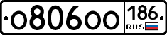 О806ОО186 - 