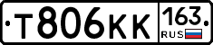Т806КК163 - 