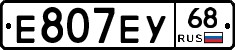 Е807ЕУ68 - 