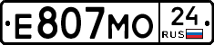 Е807МО24 - 