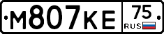М807КЕ75 - 