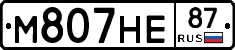 М807НЕ87 - 