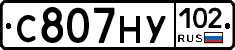 С807НУ102 - 