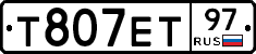 Т807ЕТ97 - 