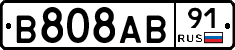 В808АВ91 - 