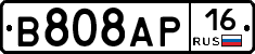В808АР16 - 