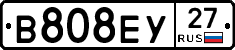 В808ЕУ27 - 