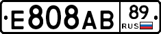 Е808АВ89 - 