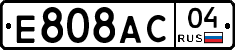 Е808АС04 - 