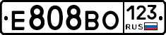 Е808ВО123 - 