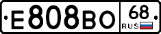 Е808ВО68 - 