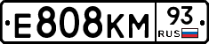 Е808КМ93 - 