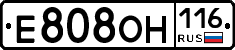Е808ОН116 - 