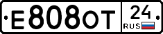 Е808ОТ24 - 