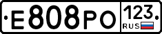 Е808РО123 - 