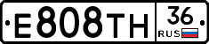 Е808ТН36 - 