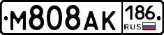 М808АК186 - 