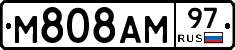 М808АМ97 - 