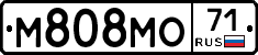 М808МО71 - 