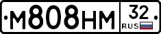 М808НМ32 - 
