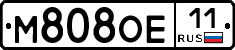 М808ОЕ11 - 