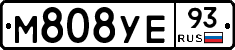 М808УЕ93 - 