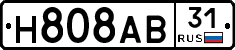 Н808АВ31 - 