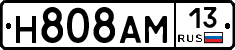 Н808АМ13 - 