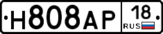 Н808АР18 - 