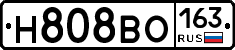 Н808ВО163 - 