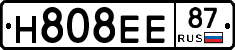 Н808ЕЕ87 - 