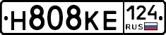 Н808КЕ124 - 