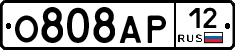 О808АР12 - 