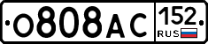 О808АС152 - 