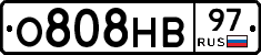 О808НВ97 - 
