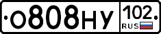 О808НУ102 - 