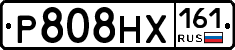 Р808НХ161 - 