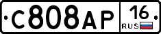 С808АР16 - 