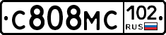 С808МС102 - 