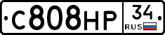 С808НР34 - 