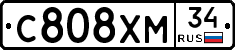 С808ХМ34 - 