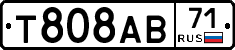 Т808АВ71 - 