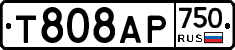 Т808АР750 - 