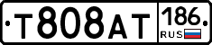 Т808АТ186 - 