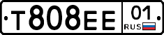 Т808ЕЕ01 - 
