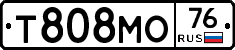 Т808МО76 - 