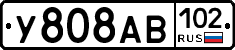 У808АВ102 - 