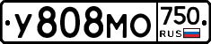 У808МО750 - 