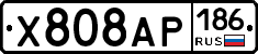 Х808АР186 - 