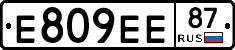 Е809ЕЕ87 - 